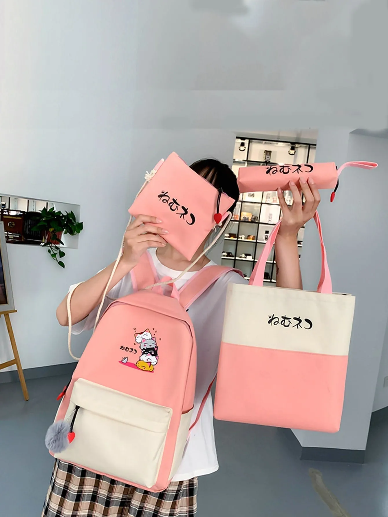 4pcs Japanese Letter Graphic Backpack Set