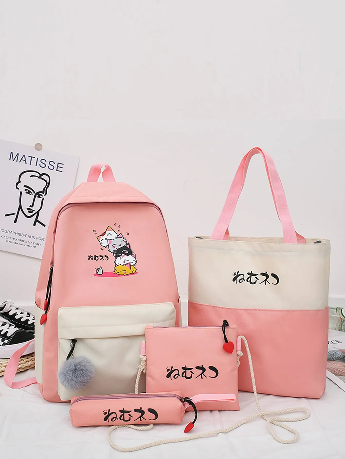 4pcs Japanese Letter Graphic Backpack Set