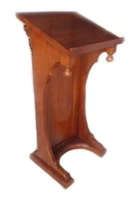 Amud Prayer Stand - Carved Wood