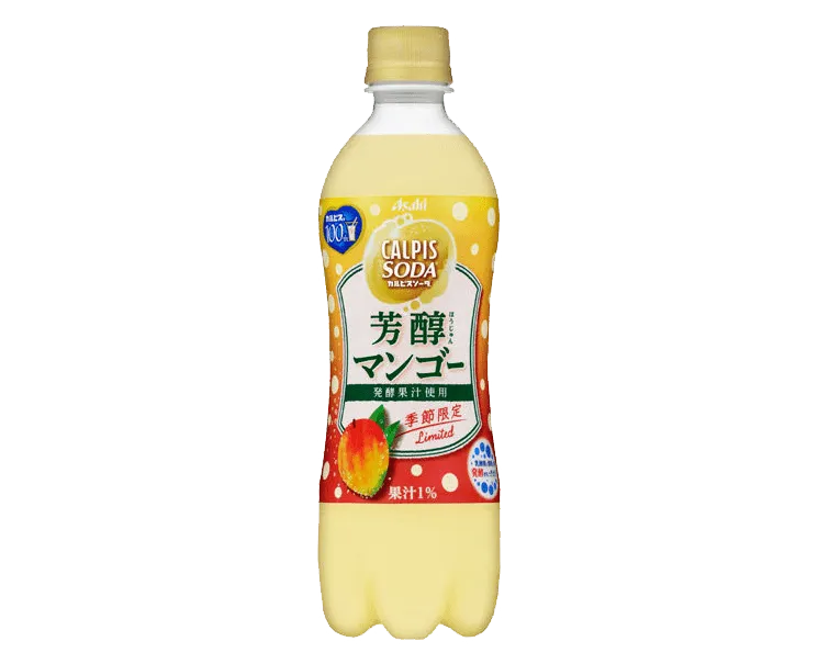 Calpis Soda: Luxurious Mango