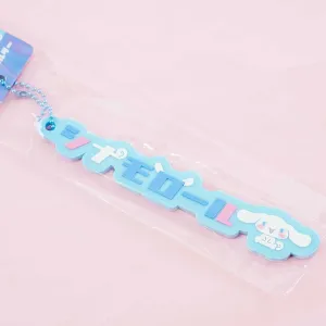 Cinnamoroll Katakana Name Rubber Charm