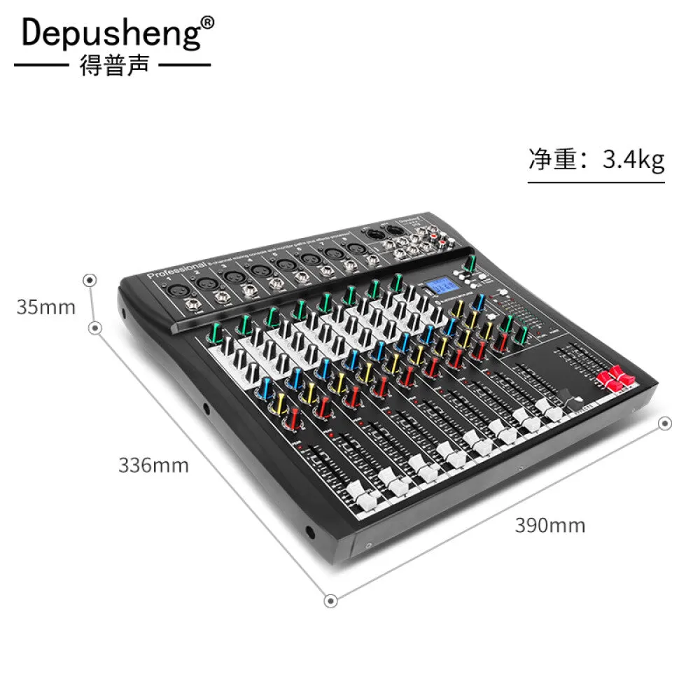 Depusheng DT8 professional 8-way mixer