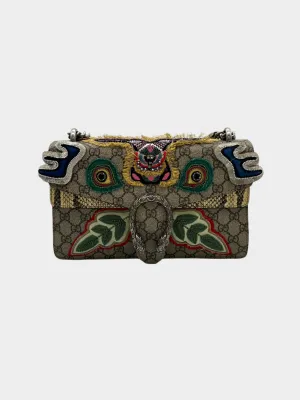 Dionysus Bag