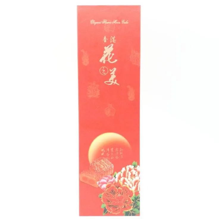 Elegant Flower Mini Assorted Mooncake 迷你四喜