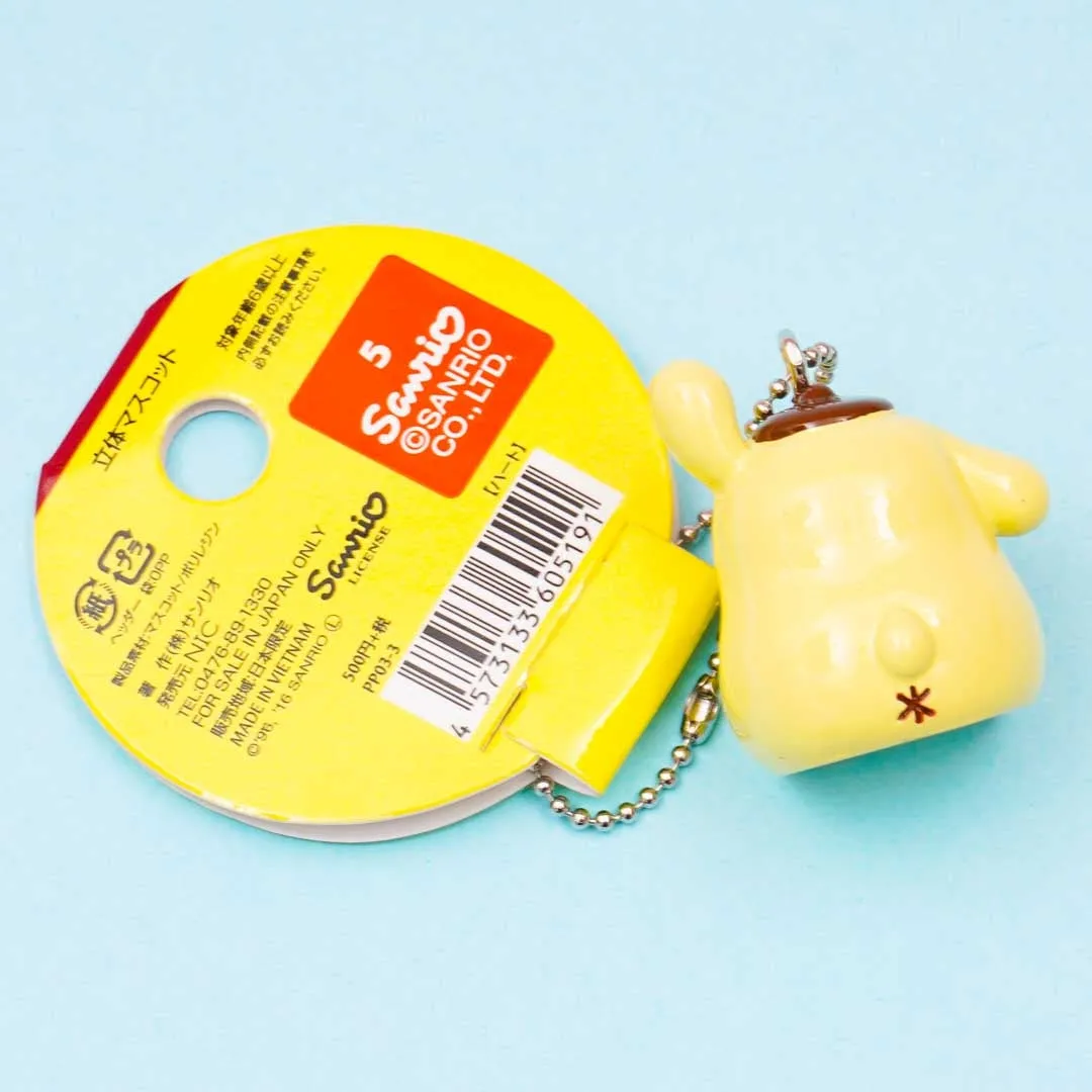 Pompompurin Heart Charm