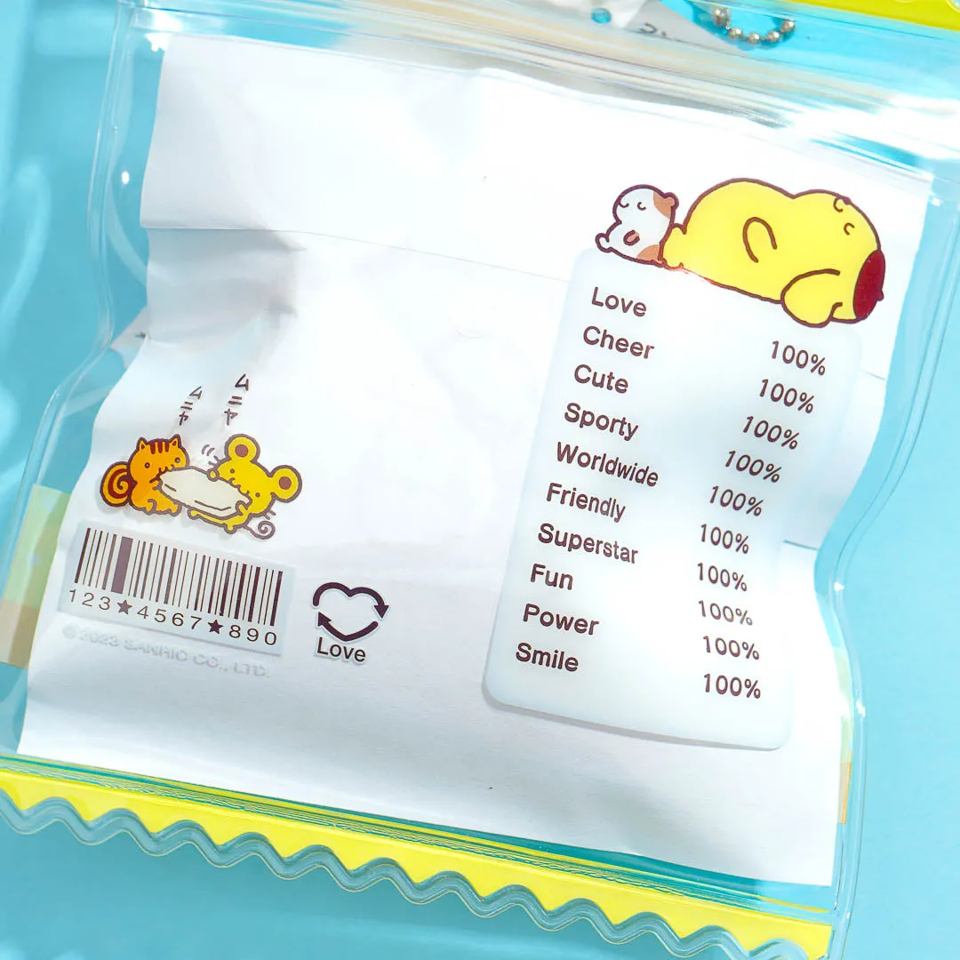 Pompompurin Plushie Bag Charm