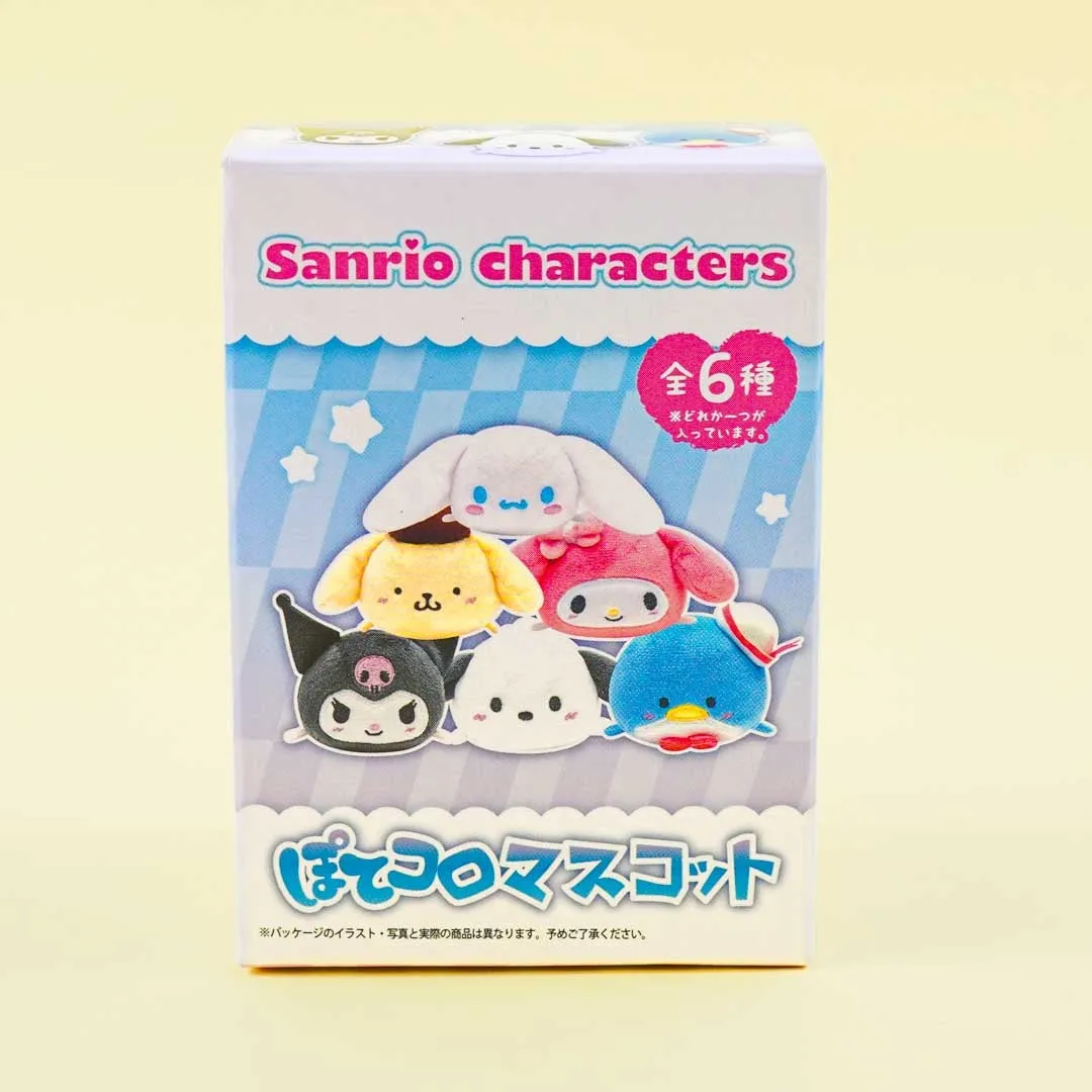 Sanrio Characters Potekoro Plushie Charm