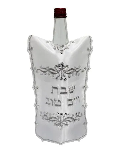 Satin Cover For Wine Bottle "ornate" Design 26 Cm