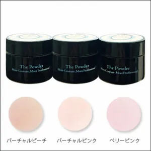 Virtual Powder & Very Pink Powder 18g x 3 colors set